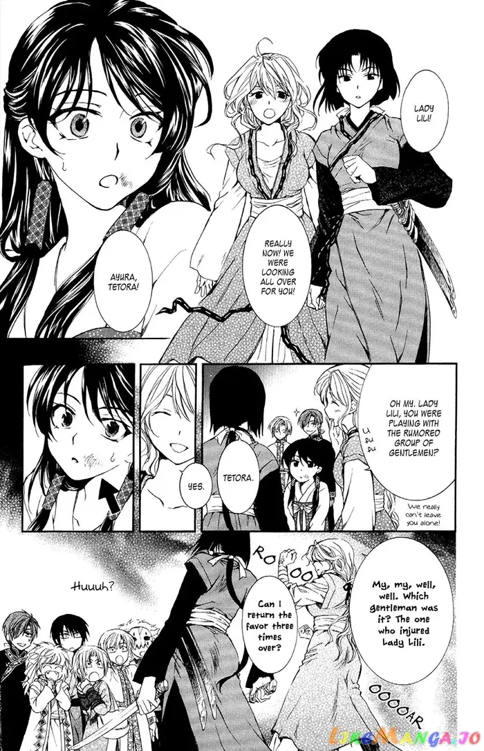Yona of the Dawn Chapter 80 image 29_optimized